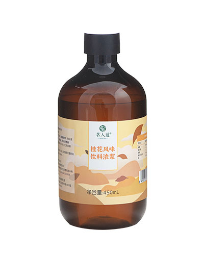 桂花調味糖漿