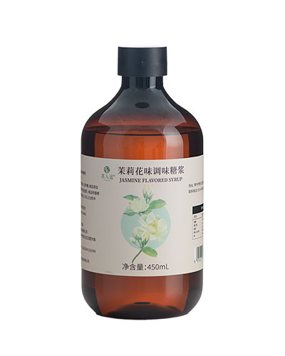 茉莉花調味糖漿