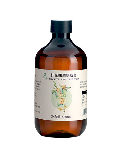 桂花調味糖漿
